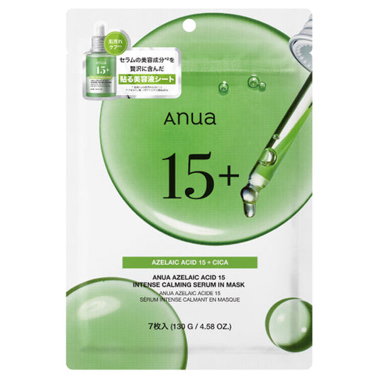 ANUA Azelaic Acid 15 Intense Calming Serum Mask-0