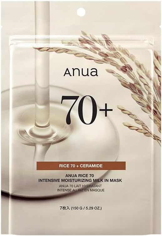 Anua - Rice 70 + Ceramide Set 7 Sheet Mask-0